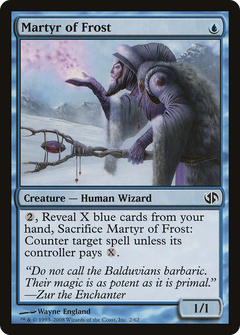 Martyr of Frost (Japanese) (DD2)