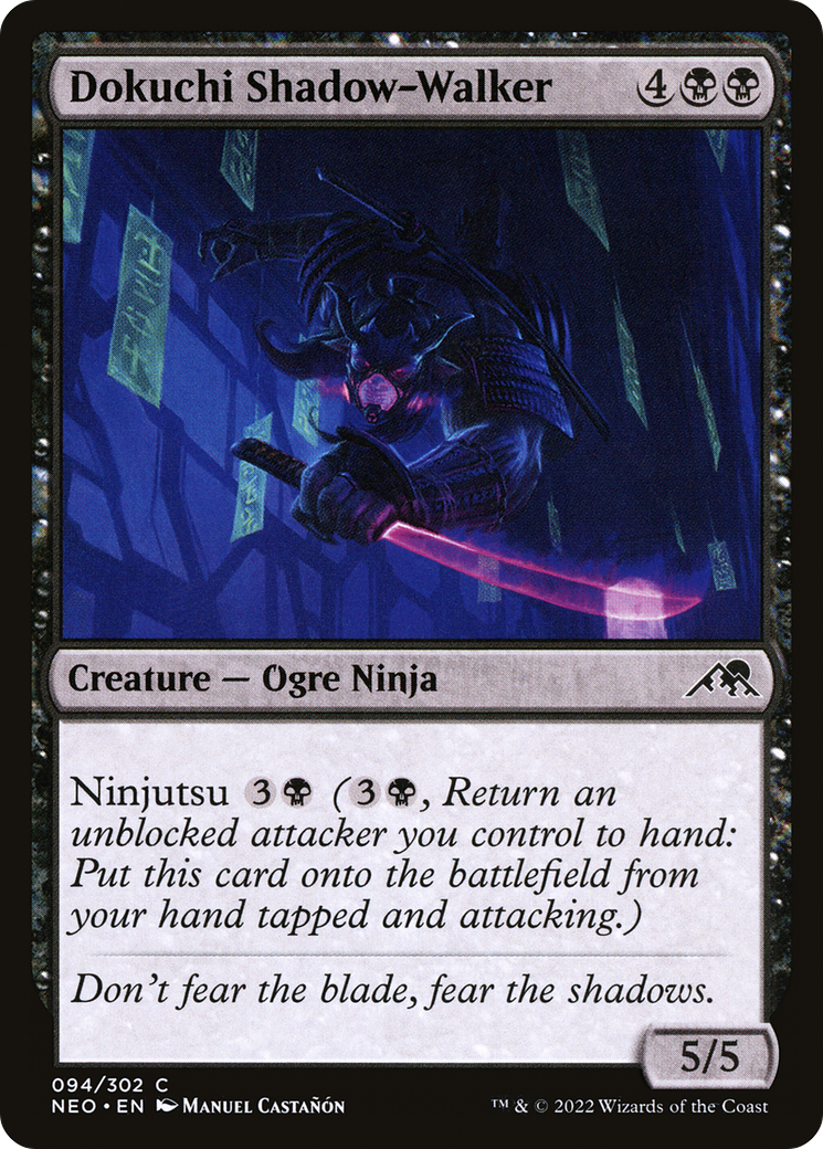 Dokuchi Shadow-Walker - Foil