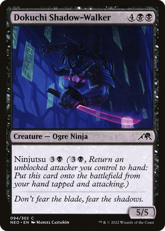 Dokuchi Shadow-Walker - Foil