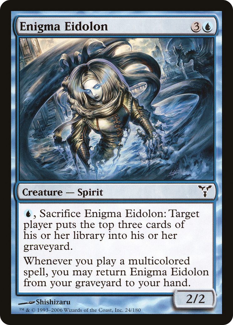 Enigma Eidolon - Foil