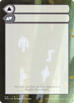 Helper Card (0004)