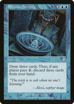 Rhystic Scrying - Foil
