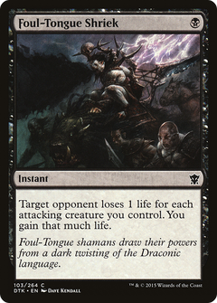 Foul-Tongue Shriek - Foil