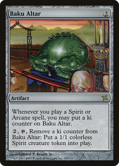 Baku Altar - Foil