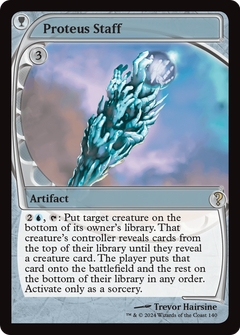 Proteus Staff (MB2) - Foil