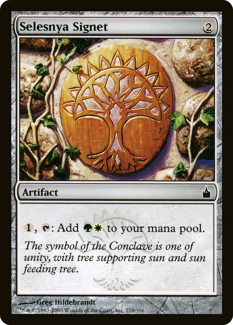 Selesnya Signet - Foil