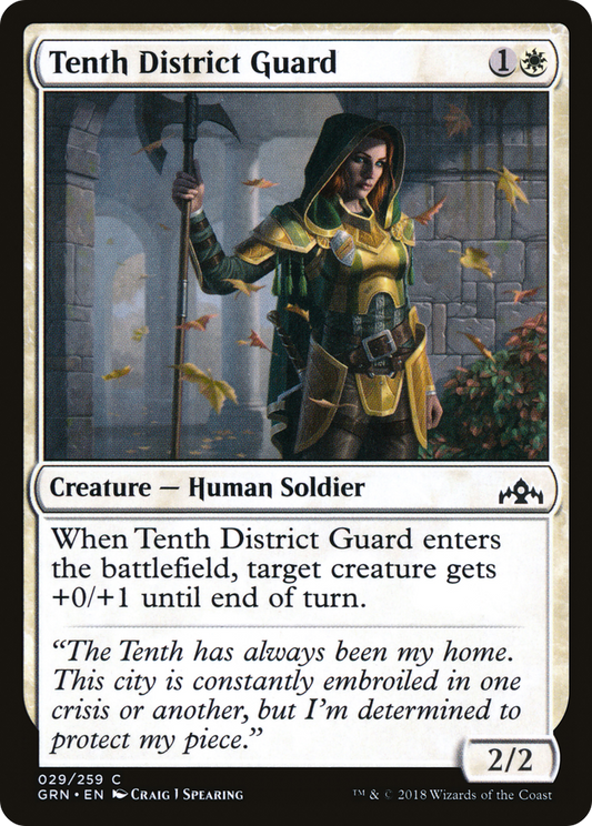 Tenth District Guard - Foil