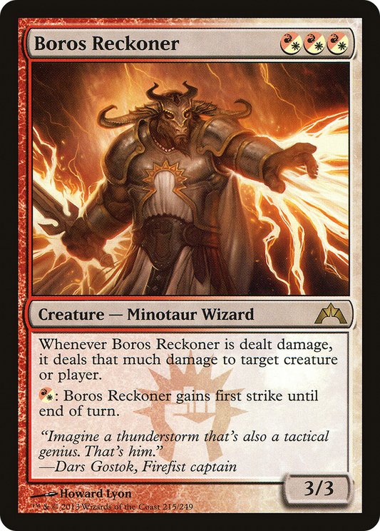 Boros Reckoner - Foil