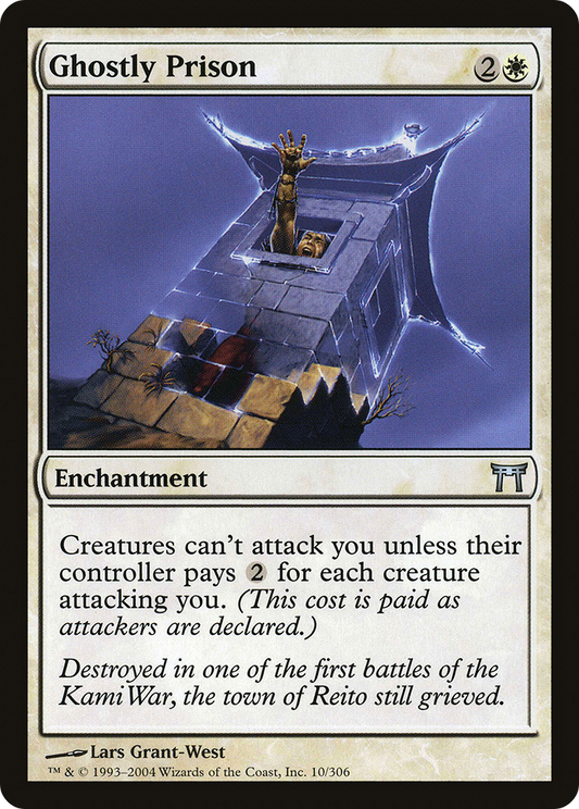 Ghostly Prison - Foil