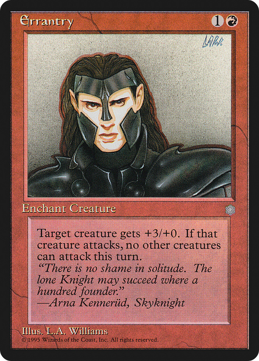 Errantry