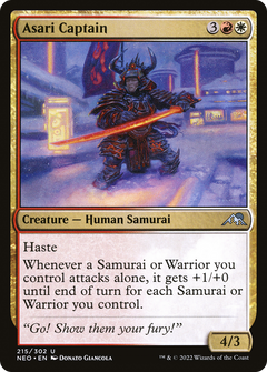 Asari Captain - Foil