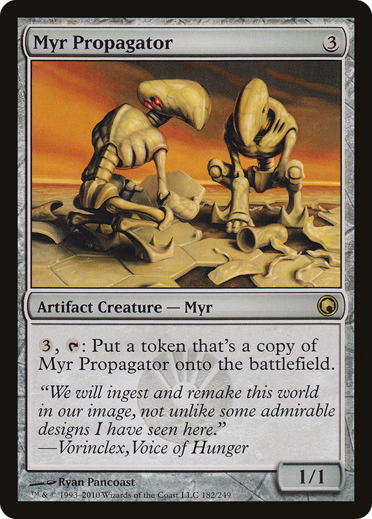 Myr Propagator - Foil