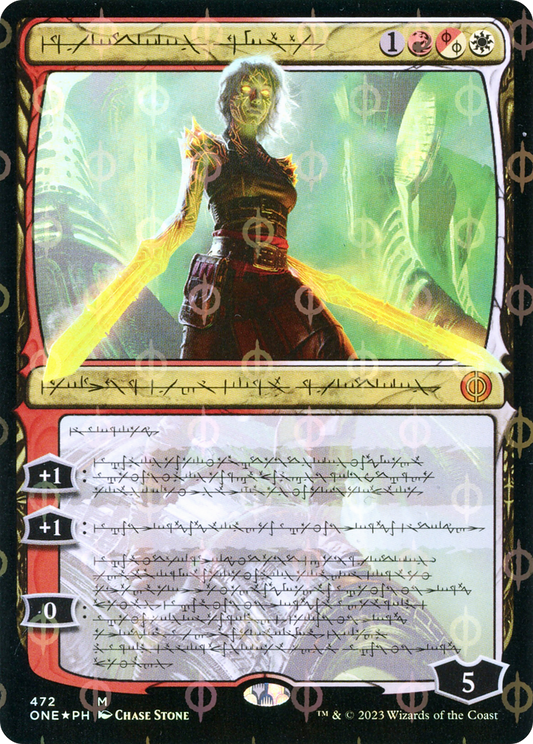 Nahiri, the Unforgiving (472) (Phyrexian) - Compleat Foil