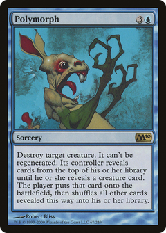 Polymorph - Foil