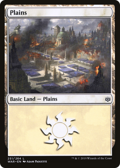 Plains (251) - Foil