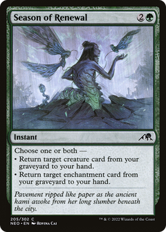 Season of Renewal - Foil