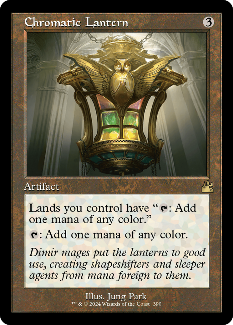 Chromatic Lantern (0390) (Retro Frame)