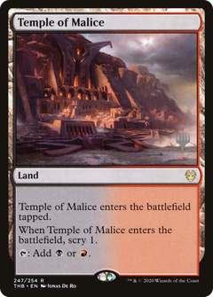 Temple of Malice (247) (Promo Pack) - Foil
