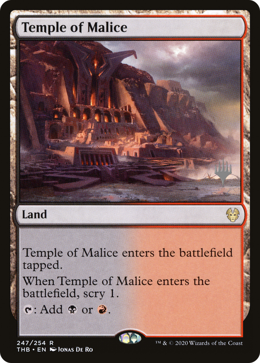 Temple of Malice (247) (Promo Pack) - Foil