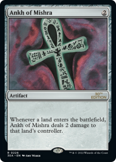 Ankh of Mishra (Modern Frame)
