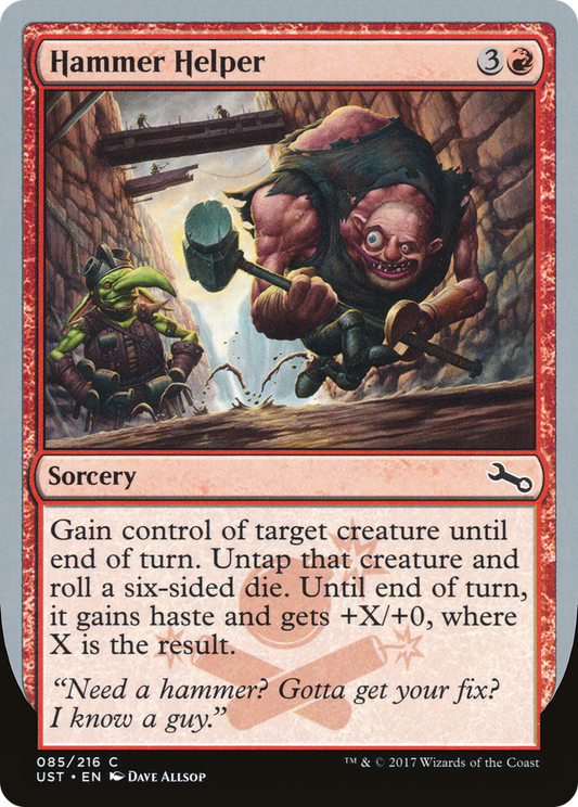 Hammer Helper - Foil