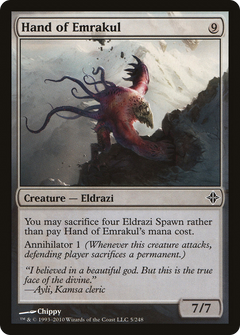 Hand of Emrakul - Foil