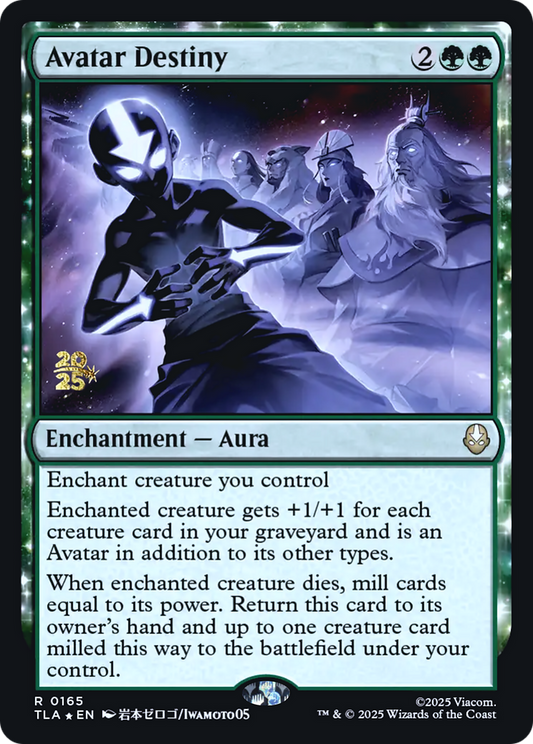 Avatar Destiny (0165) (Prerelease) (PTLA) - Foil