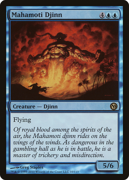 Mahamoti Djinn - Foil