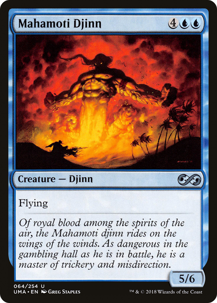 Mahamoti Djinn - Foil