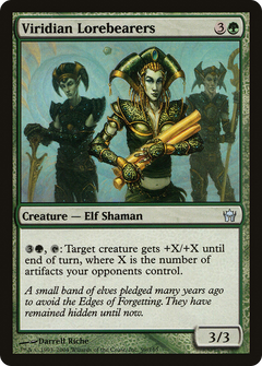Viridian Lorebearers - Foil