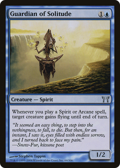 Guardian of Solitude - Foil