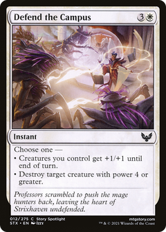 Defend the Campus - Foil
