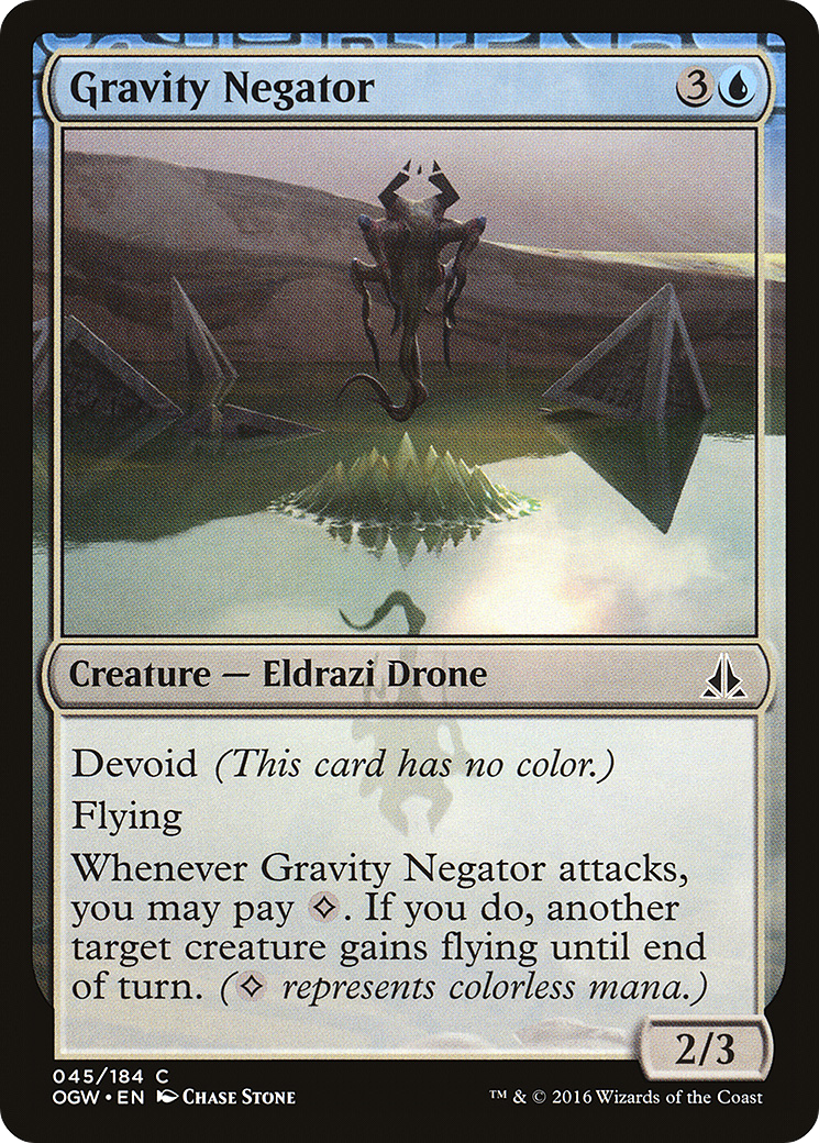 Gravity Negator - Foil