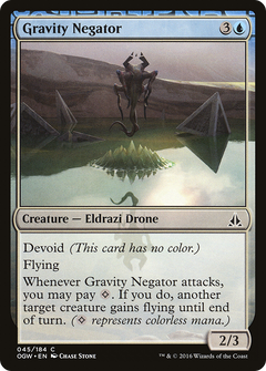 Gravity Negator - Foil