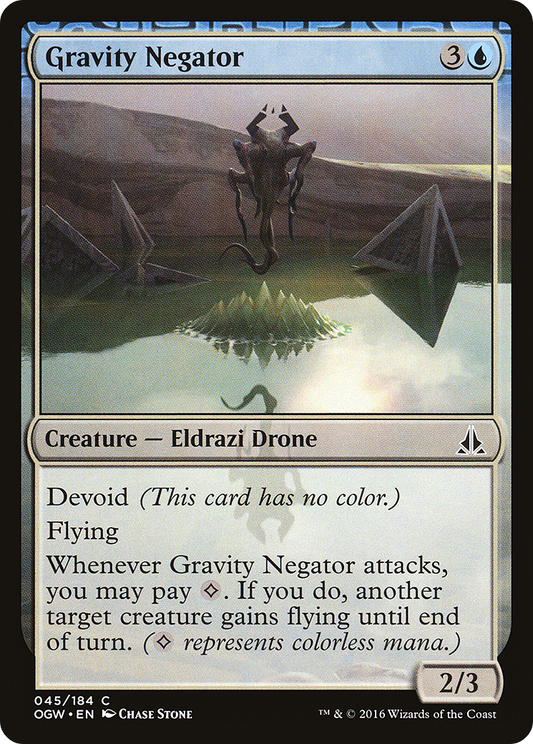 Gravity Negator - Foil