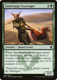 Sandsteppe Scavenger - Foil