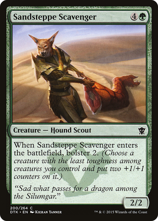 Sandsteppe Scavenger - Foil