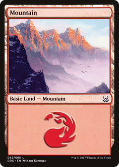 Mountain (062)