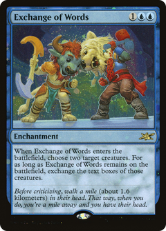 Exchange of Words (331) - Galaxy Foil