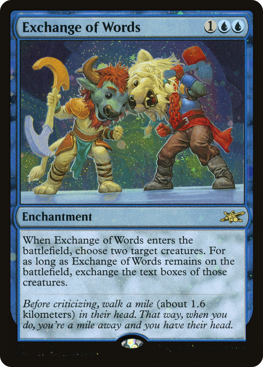 Exchange of Words (331) - Galaxy Foil