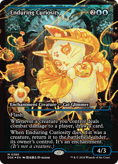 Enduring Curiosity (0388) (Showcase) - Foil