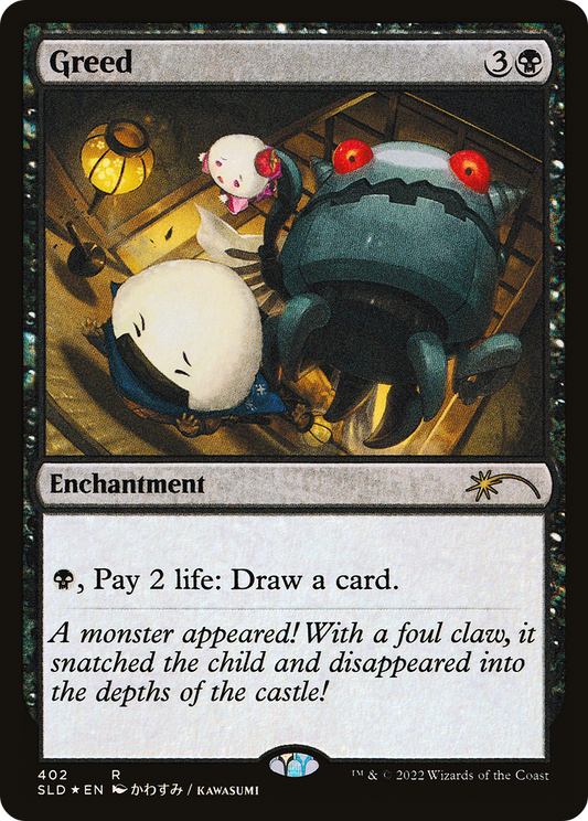 Greed (402) - Foil