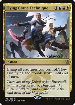 Flying Crane Technique (176) (Prerelease) - Foil