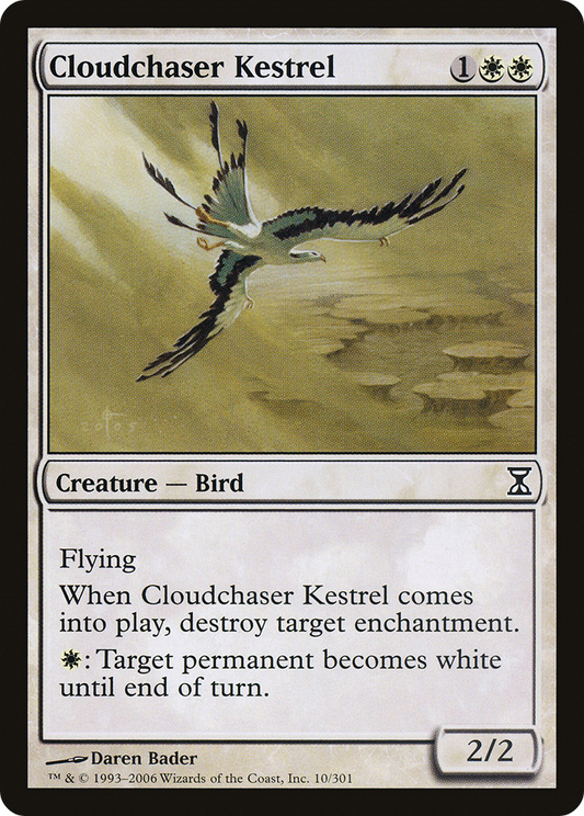 Cloudchaser Kestrel - Foil