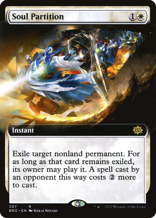 Soul Partition (307) (Extended Art)
