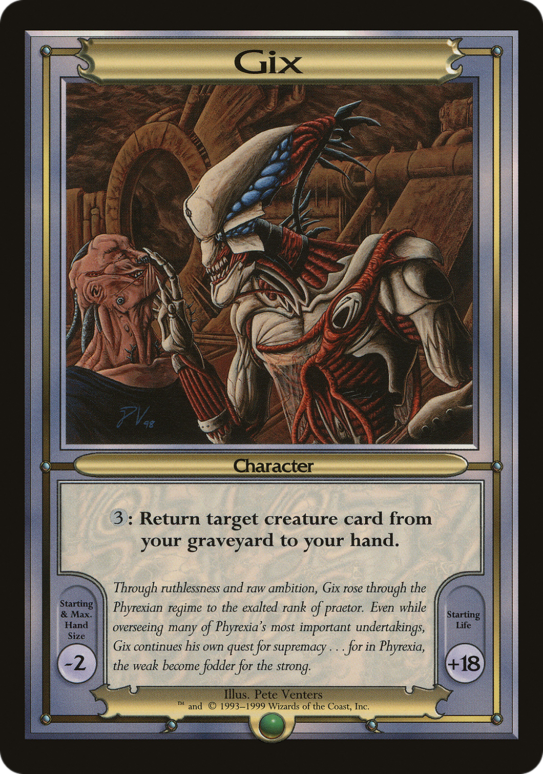 Gix (Oversized)