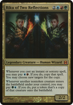 Riku of Two Reflections (Oversized) - Foil
