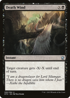 Death Wind - Foil