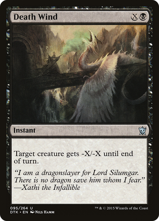 Death Wind - Foil