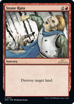Stone Rain (Modern Frame)